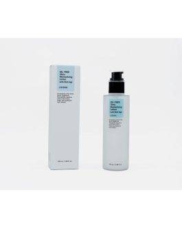 COSRX OIL-FREE ULTRA-MOISTURIZING LOTION WITH BIRCH SAP 100ml