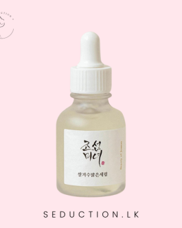 BEAUTY OF JOSEON GLOW DEEP SERUM RICE + ALPHA-ARBUTIN 30 ML