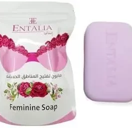 ENTALIA Sensitive Area Lightening Soap 100g (3.5oz)